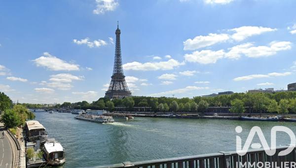 Studio à vendre 8 m² 