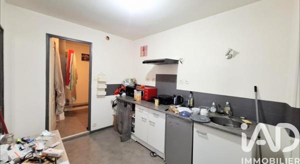 Immeuble à vendre 190 m² Tulle