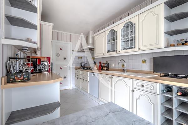 MAISON FAMILIALE sur terrain de 550 m2!!!