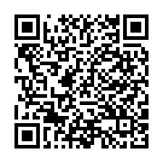 Propriété sur 4800m²