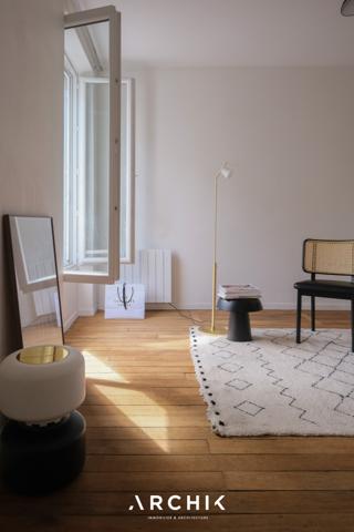 ÉPURE