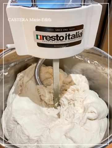 Fonds de commerce PIZZERIA – FOUR à BOIS -EMPLACEMENT n°1- RUE PASSANTE – CŒUR DE VILLAGE THERMAL