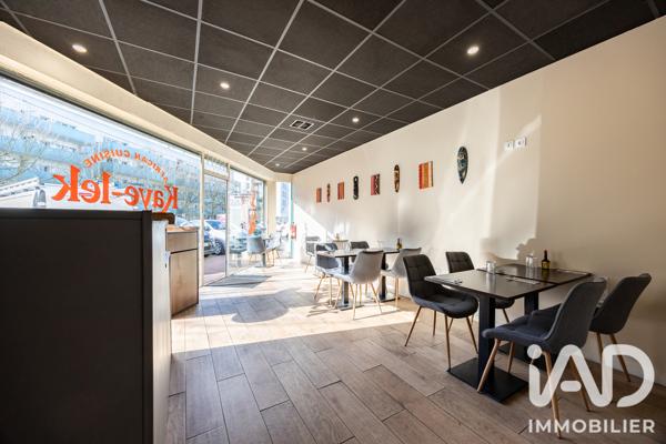 Murs commerciaux  à vendre 39 m² Mérignac