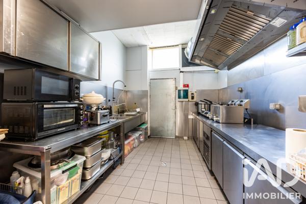 Murs commerciaux  à vendre 39 m² Mérignac