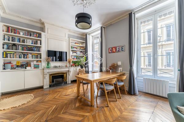 Appartement à vendre Lyon