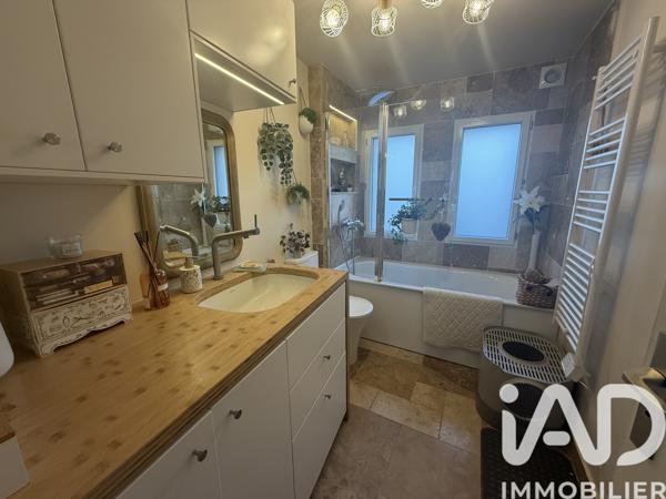 Appartement à vendre 2 pièces 50 m² Brunoy
