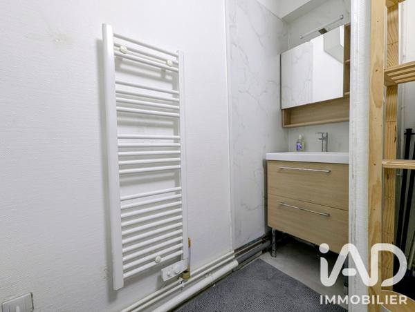Studio à vendre 33 m² Amiens
