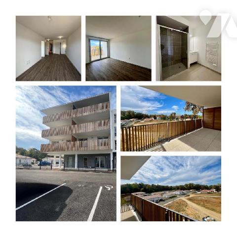 Découvrez votre futur logement à Mont-de-Marsan !
Nous vous présentons notre nouvelle résidence...