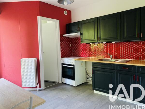 Studio à vendre 44 m² Nantes