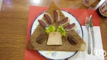 Crêperie à vendre 280 m² Douarnenez