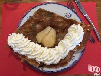 Crêperie à vendre 280 m² Douarnenez