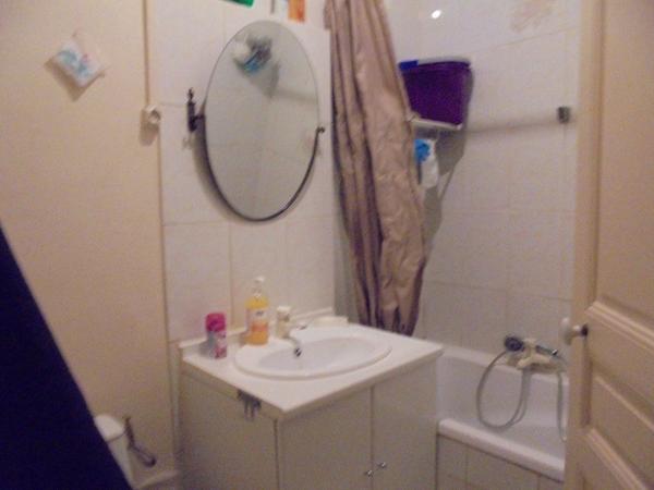 Appartement à vendre |  Saint-Ouen-l'Aumône |  1 pièce | 30 m²