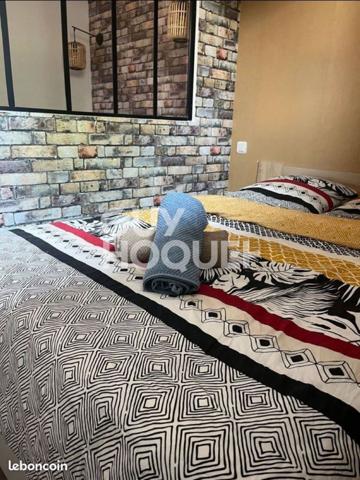 Appartement Nantes 1 pièce(s) - Dalby