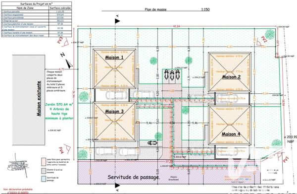 Terrain à vendre 1 121 m² Auterive