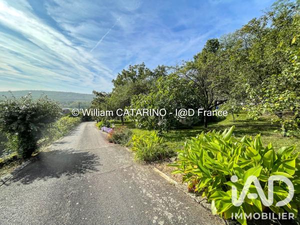 Terrain à vendre 1 243 m² Marcoussis