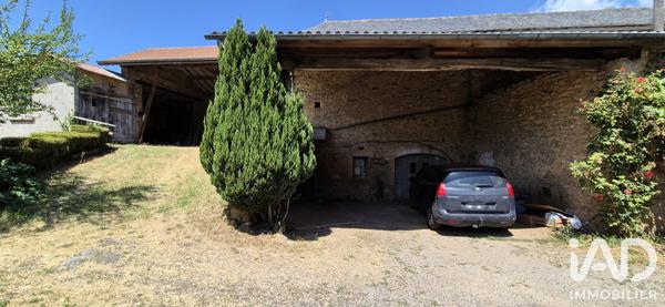 Maison à vendre 10 pièces 235 m² Montbazens