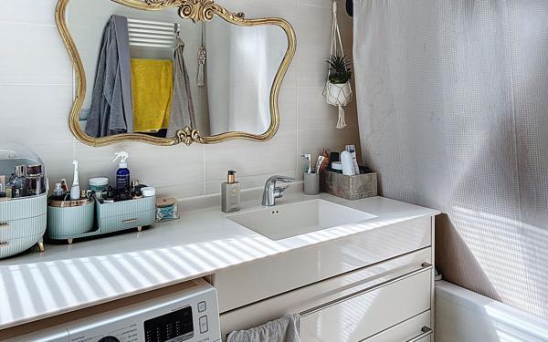 Appartement à vendre    3 pièces • 77,30 m2 Lyon 1