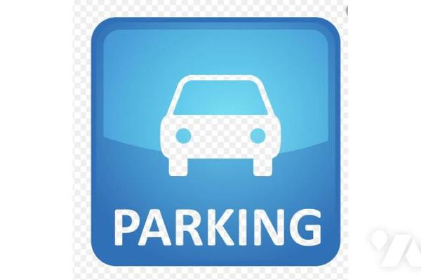 À VENDRE – PARKING COUVERT – TOURS CENTRE (37000)