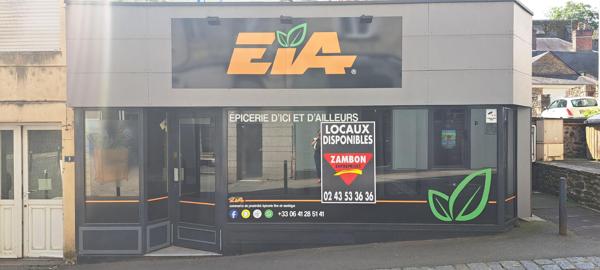 Local commercial 79 m2 , Mayenne Local commercial 79 m2 , Mayenne