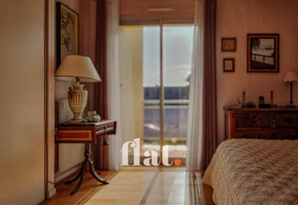 ORVAULT MULONNIERE | LUMINEUX | 4 CHAMBRES | GARAGE | JARDIN | DPE D