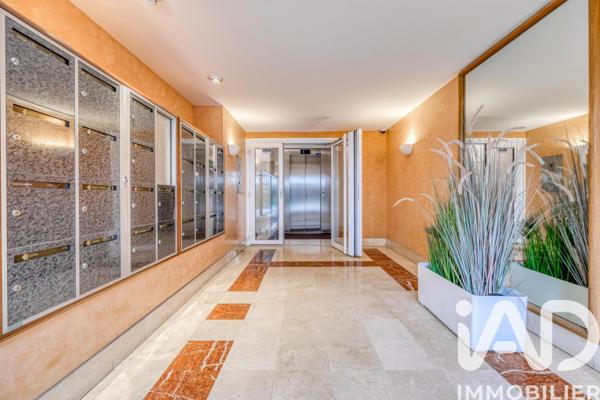 Appartement à vendre 2 pièces 47,53 m² Livry-Gargan