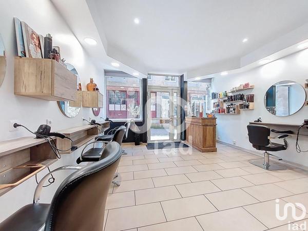 Atelier à vendre 74 m² Villedieu-les-Poêles-Rouffigny