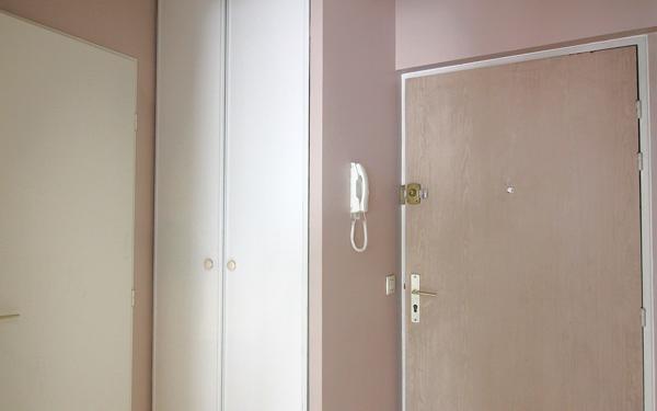 Appartement à vendre    1 pièce • 28,08 m2 Le Bourget