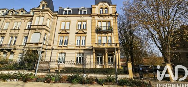 Studio à vendre 30 m² Metz