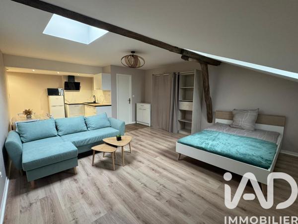 Studio à vendre 30 m² Limoges
