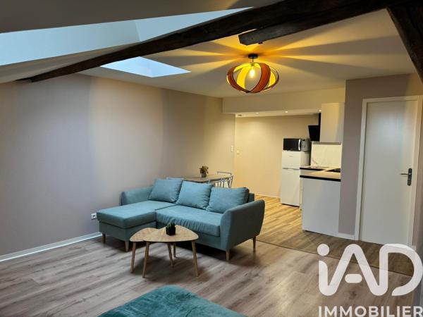 Studio à vendre 30 m² Limoges