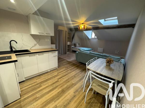 Studio à vendre 30 m² Limoges