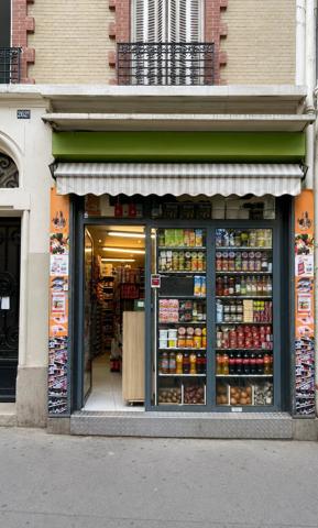 Vente                                                      Fonds de commerce
                        
                                                            à Paris 20