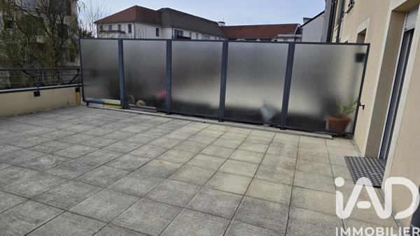 Studio à vendre 30 m² Coulommiers