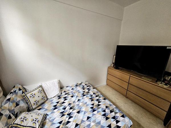 Appartement à AUBERVILLIERS, 93300 - 2 pièces 22m²