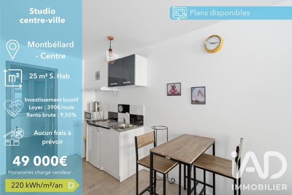 Studio à vendre 26 m² Montbéliard