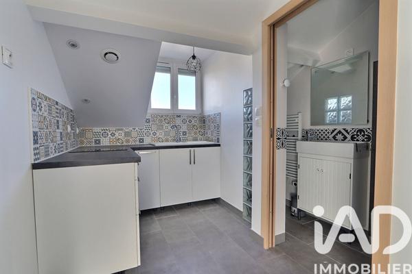 Studio à vendre 12,33 m² Mitry-Mory