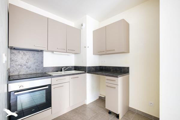 Appartement à vendre |  Villeurbanne |  2 pièces | 43 m²