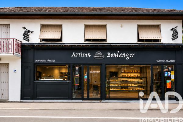 Boulangerie à vendre 200 m² Besançon