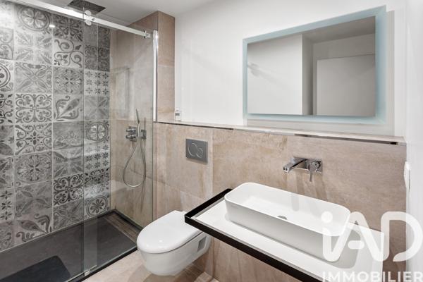 Maison à vendre 9 pièces 254 m² Saint-Herblain