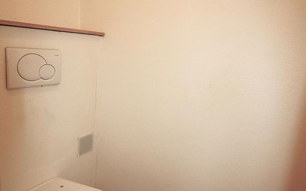 Appartement à vendre    3 pièces • 74,23 m2 Le Bourget