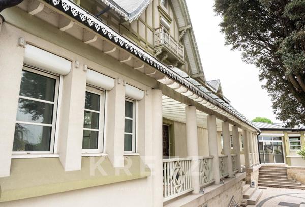 Propriété d'exception