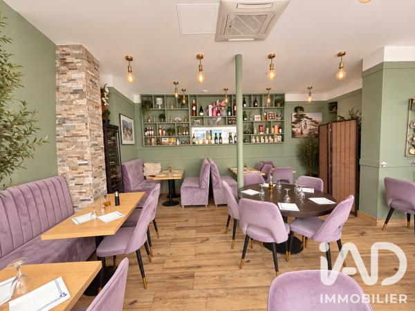 Murs commerciaux  à vendre 110 m² Puteaux