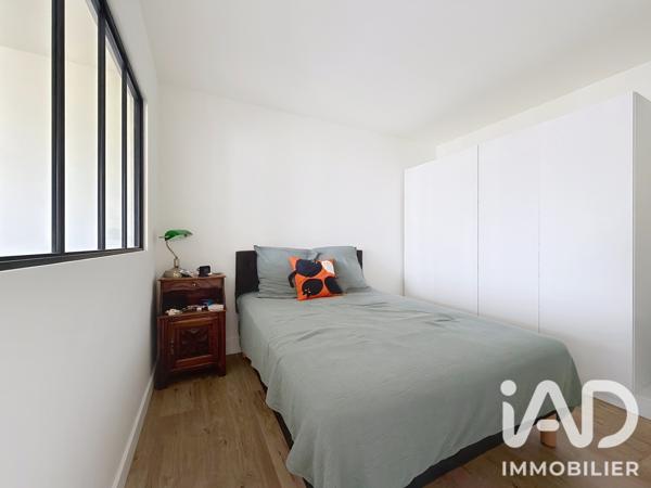 Studio à vendre 32 m² Toulouse