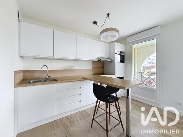 Studio à vendre 32 m² Toulouse