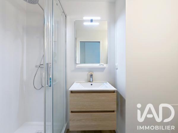Studio à vendre 32 m² Toulouse
