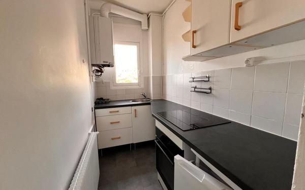 Appartement à louer    2 pièces •  Colombes