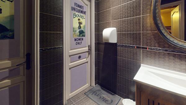 FOND DE COMMENCE A VENDRE A CARCASSONNE