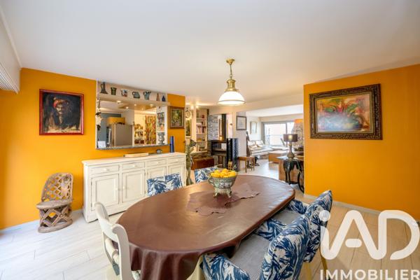 Appartement à vendre 