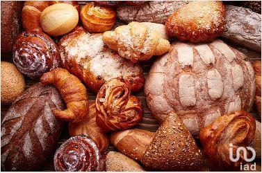 Boulangerie à vendre 190 m² Brécey