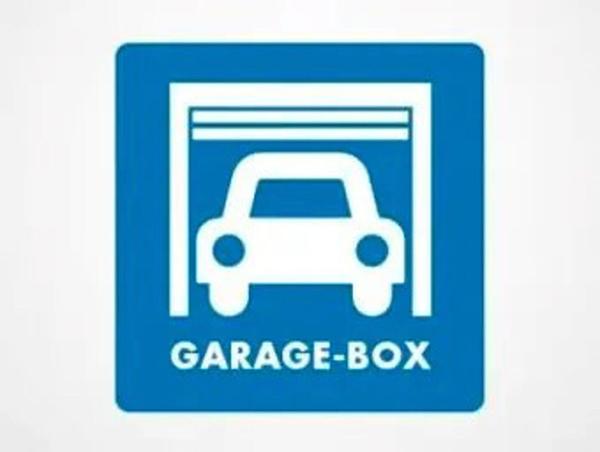 GARAGE- NANTES- DOBREE